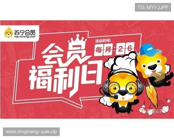 凯发娱乐集团会员注册优惠活动介绍注册会员享受专属福利