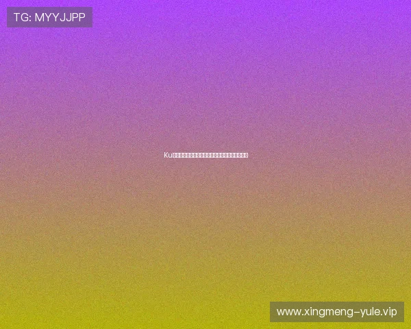 Ku真人版世界杯明星球员盘点及其赛场表现深度解析